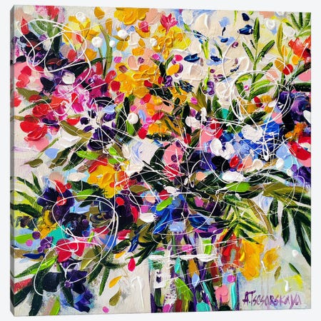 Colorful Flowers In Vase Canvas Print #AKT258} by Aliaksandra Tsesarskaya Canvas Art