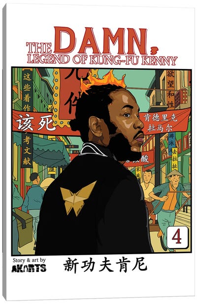 The Damn Legend Of Kung Fu Kenny Canvas Art Print - Kendrick Lamar