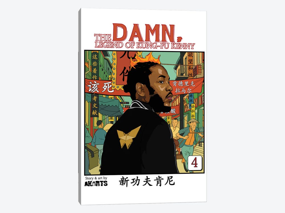 The Damn Legend Of Kung Fu Kenny by AKARTS 1-piece Canvas Wall Art