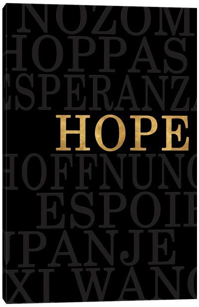 Worldly Hope Canvas Art Print - Hope Art