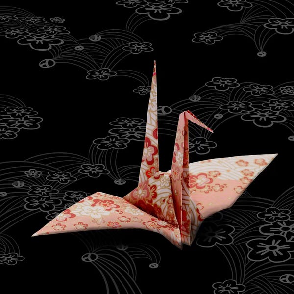 Japanese Culture: The Extending Tradition by 5by5collective