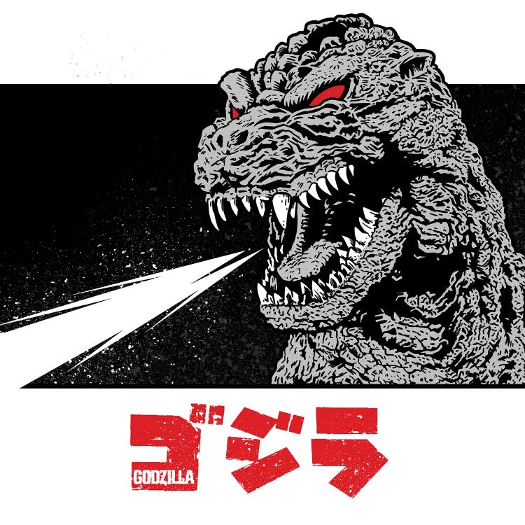 RetroZilla by Alberto Perez wall art