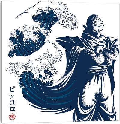 Wave Kanji dragon Canvas Art Print