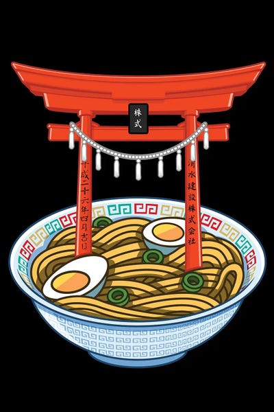 Alberto Perez: Ramen Torii by Alberto Perez