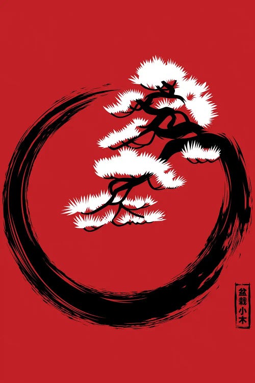 Circle Bonsai by Alberto Perez wall art