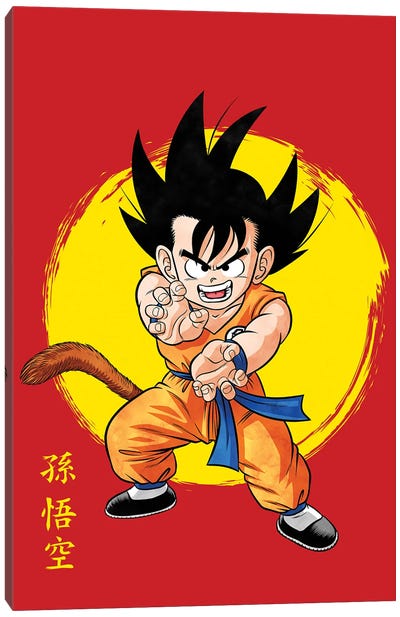 Kame Kid Canvas Art Print - Kid Goku