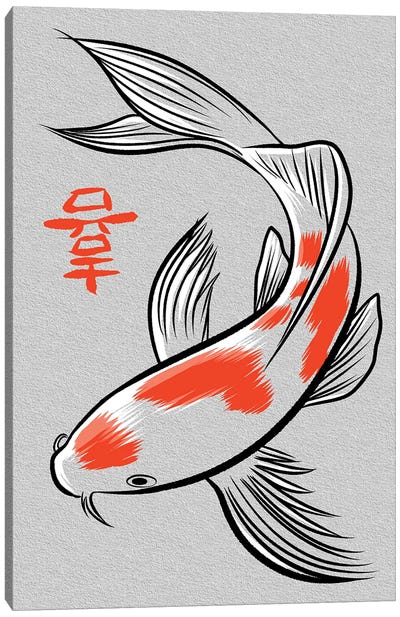 Carp Kanji Canvas Art Print