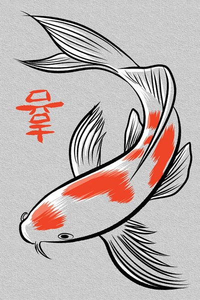Koi: Carp Kanji by Alberto Perez