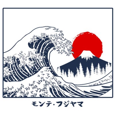 Fujiyama Wave by Alberto Perez art print
