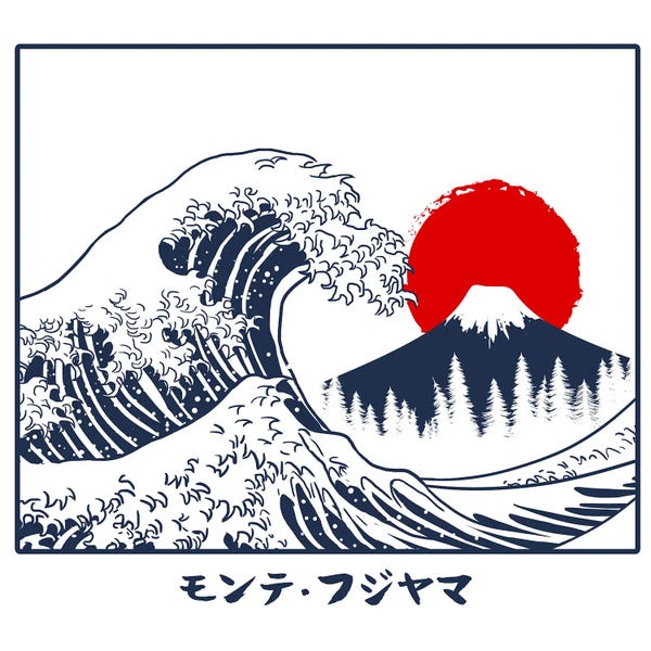 Alberto Perez: Fujiyama Wave by Alberto Perez