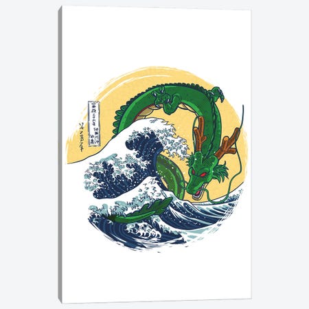 Dragon Wave Canvas Print #APZ395} by Alberto Perez Canvas Art