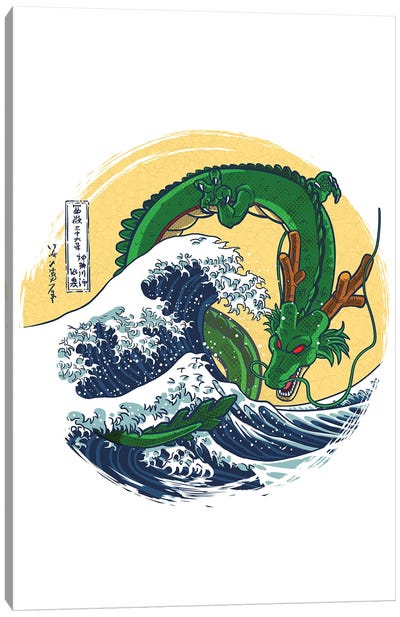 Dragon Wave Canvas Art Print - The Great Wave Reimagined