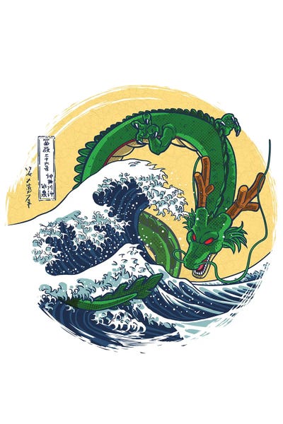 The Great Wave: Dragon Wave by Alberto Perez