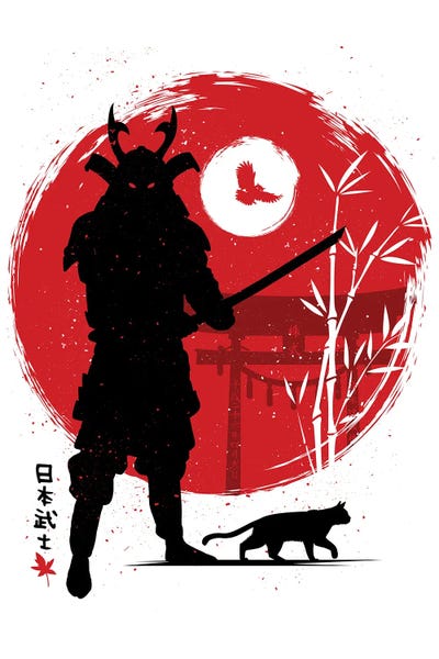 Black Cats: Samurai With His Cat by Alberto Perez