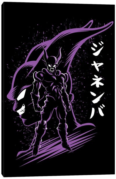 Super Warrior Evil Canvas Art Print - Dragon Ball Z