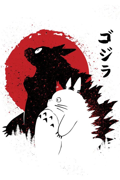 Totozilla by Alberto Perez wall art