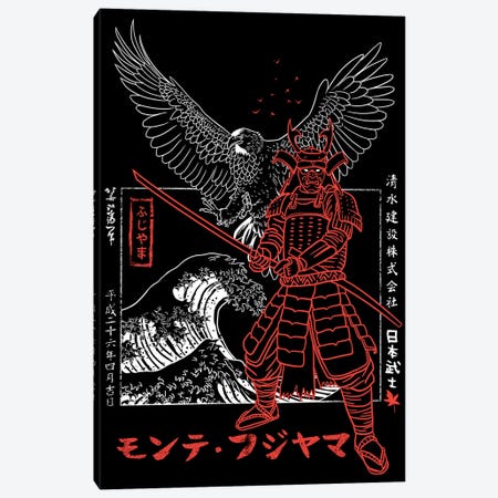 Samurai Eagle Attack Canvas Print #APZ541} by Alberto Perez Canvas Art