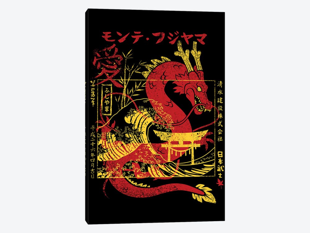 Kanji Dragon With Japanese Torii by Alberto Perez 1-piece Canvas Print