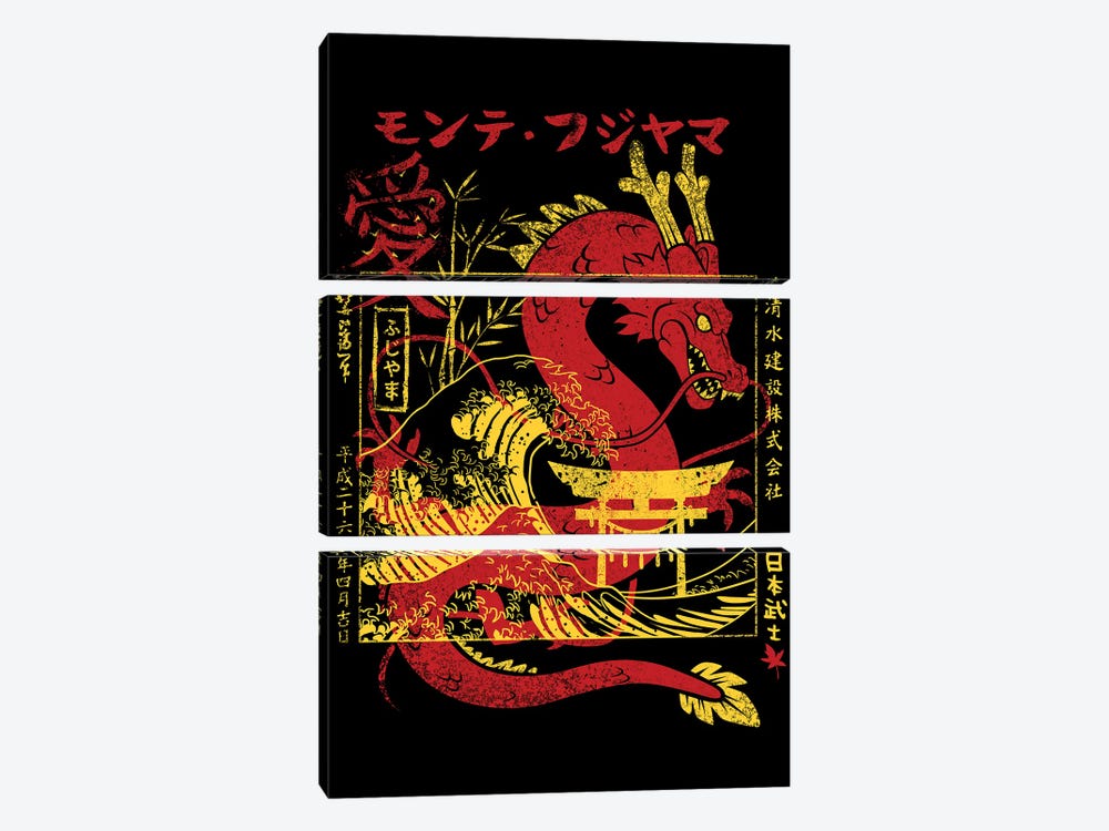Kanji Dragon With Japanese Torii by Alberto Perez 3-piece Canvas Print