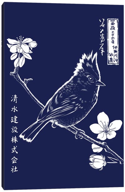 Sparrow On A Branch In The Japanese Night Canvas Art Print - Sparrow Art