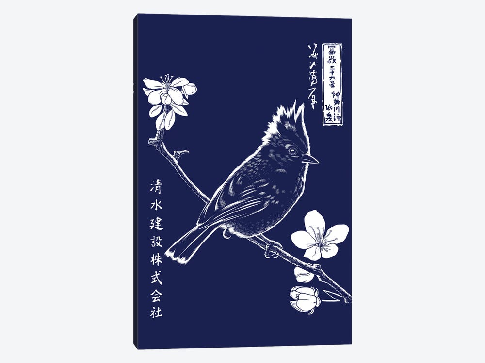 Sparrow On A Branch In The Japanese Night by Alberto Perez 1-piece Canvas Art Print