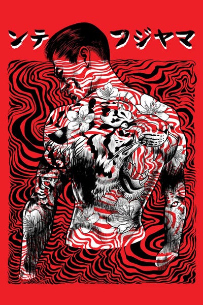 Alberto Perez: Japanese With Tattooed Back With Tiger by Alberto Perez