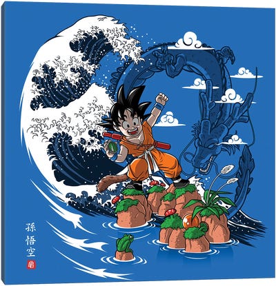 Wave Dragon Canvas Art Print - Kid Goku