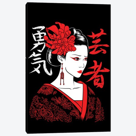 Japanese Geisha Kanji Canvas Print #APZ570} by Alberto Perez Art Print