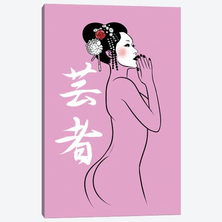 Geisha Nude Canvas Print #APZ571} by Alberto Perez Canvas Print