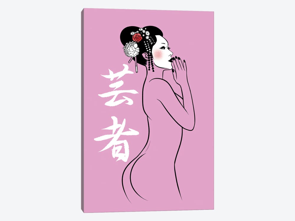 Geisha Nude by Alberto Perez 1-piece Art Print