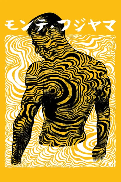 Alberto Perez: The Honor Of The Yakuza by Alberto Perez