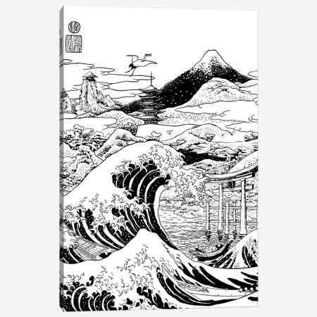 The Great Wave On Mount Fujiyama Canvas Print #APZ598} by Alberto Perez Canvas Art Print