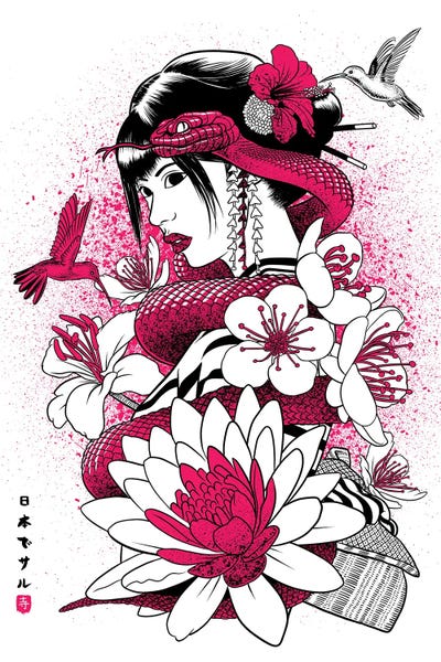 Alberto Perez: Geisha With Pink Snake by Alberto Perez
