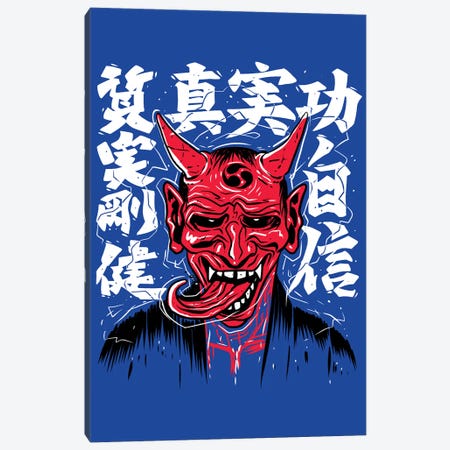 Demon With Japanese Calligraphy Canvas Print #APZ605} by Alberto Perez Canvas Artwork