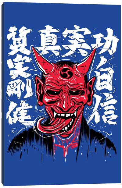 Demon With Japanese Calligraphy Canvas Art Print - Demon Art