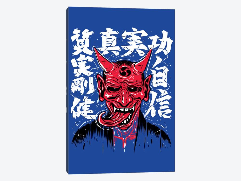Demon With Japanese Calligraphy by Alberto Perez 1-piece Canvas Wall Art