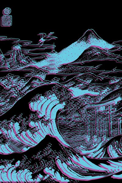 The Great Wave: Great Japanese Wave On Mount Fuji by Alberto Perez