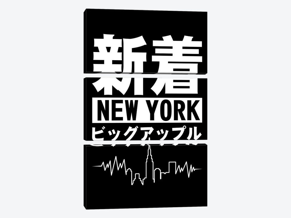Kanji Japones New York City by Alberto Perez 3-piece Canvas Print