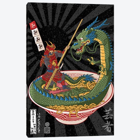 Samurai Battles Dragon Over Ramen Canvas Print #APZ636} by Alberto Perez Canvas Print
