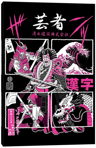 Kabuki With Samurai And Dragon Canvas Art Print - Samurai Art