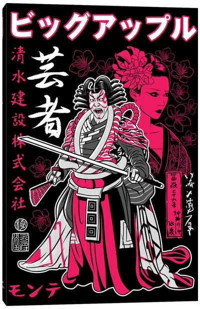 Kabuki With Japanese Geisha Canvas Art Print - Samurai Art