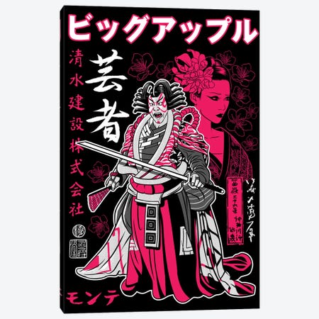 Kabuki With Japanese Geisha Canvas Print #APZ641} by Alberto Perez Art Print