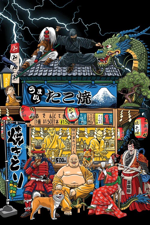 Japanese Food Street Stall by Alberto Perez wall art