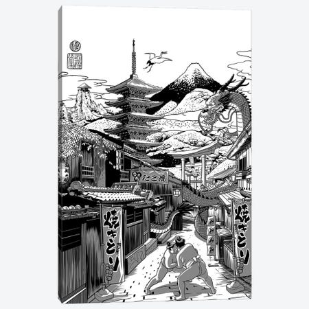 Alley In Japan With Dragon Canvas Print #APZ661} by Alberto Perez Art Print