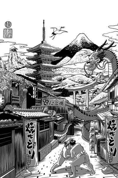 Alberto Perez: Alley In Japan With Dragon by Alberto Perez
