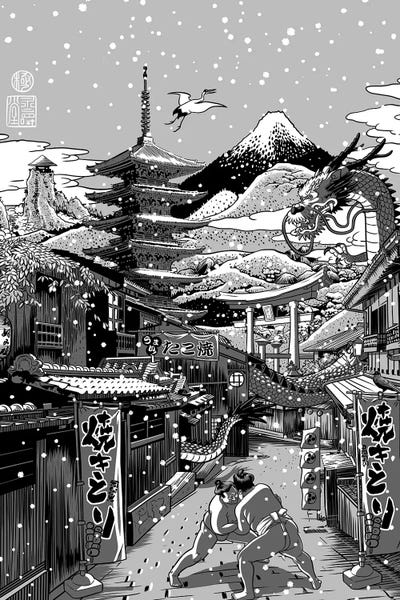 Alberto Perez: Snowing Japanese Street by Alberto Perez