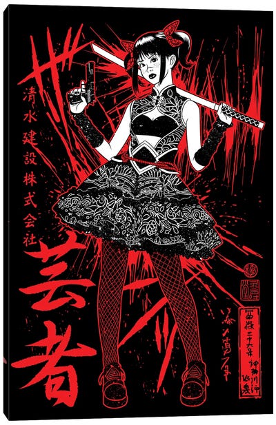 Japanese Female Student Ninja Warrior Canvas Art Print