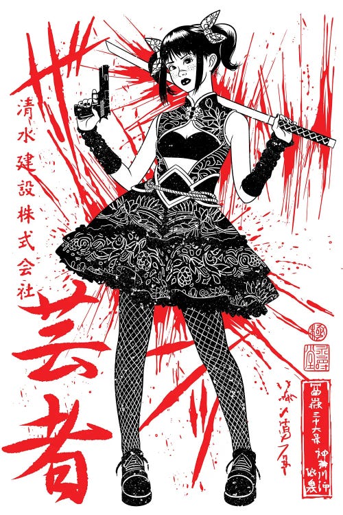 Japanese Female Student Blood Warrior by Alberto Perez wall art