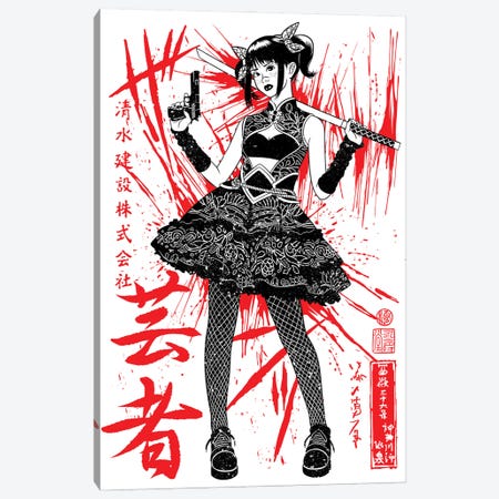 Japanese Female Student Blood Warrior Canvas Print #APZ669} by Alberto Perez Art Print