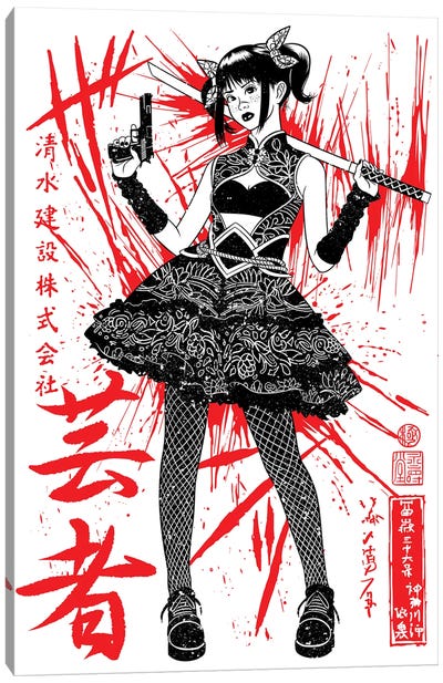 Japanese Female Student Blood Warrior Canvas Art Print - Ninja Art